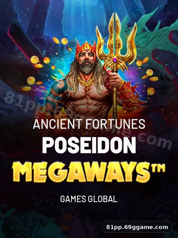 81pp